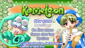 Kameleon (EU) screen shot title